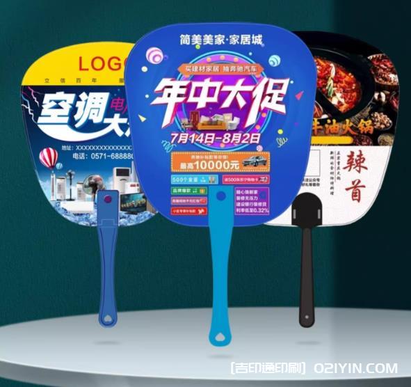 如何測試廣告扇的耐用性？